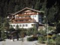 Alpin-Hotel Schrofenblick ホテルの詳細