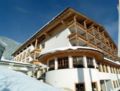 AlpineResort Zell am See ホテルの詳細