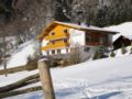 Appartements Tanafreida Montafon ホテルの詳細