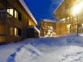 Arlberg Lodges ホテルの詳細