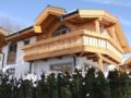 Avenida Panorama Chalets by Alpin Rentals ホテルの詳細