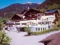 Berg-Spa & Hotel Zamangspitze ホテルの詳細