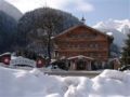 Gutshof Zillertal ホテルの詳細