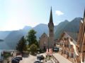 Heritage Hotel Hallstatt ホテルの詳細