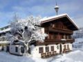 Hotel Chalets Grosslehen ホテルの詳細