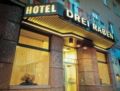 Hotel Drei Raben ホテルの詳細