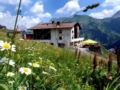 Hotel Goldener Berg ホテルの詳細