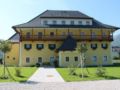 Hotel Hochsteg Gutl | Traunsee Salzkammergut ホテルの詳細