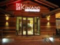 Hotel Kiwano Graz ホテルの詳細