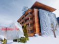 Hotel Salzburger Hof Leogang ホテルの詳細