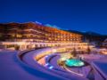 Krumers Alpin - Your Mountain Oasis ホテルの詳細
