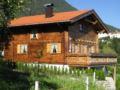 Otztal Chalet - Exklusives Luxus Ferienhaus ホテルの詳細