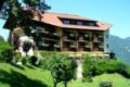 Panoramahotel Hauserhof ホテルの詳細