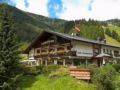 Schi- und Wanderhotel Berghof ホテルの詳細