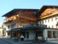 SCOL Sporthotel Zillertal ホテルの詳細