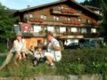 Sport und Familienhotel Klausen ホテルの詳細