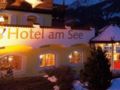 Via Salina - Hotel am See - Adults Only ホテルの詳細