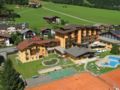Vital & Sporthotel Brixen ホテルの詳細