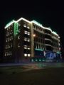 Hotel Emerald ホテルの詳細