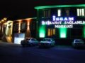 Issam Hotel & Spa ホテルの詳細