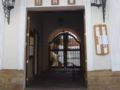 Hotel Boutique La Posada ホテルの詳細