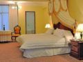 Hotel Independencia ホテルの詳細