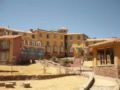 Hotel Rosario Lago Titicaca ホテルの詳細