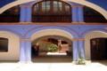 Parador Santa Maria La Real ホテルの詳細