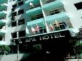 Apa Hotel Copacabana ホテルの詳細