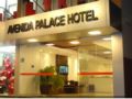 Avenida Palace Hotel ホテルの詳細