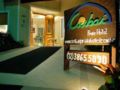 Ciribai Praia Hotel ホテルの詳細