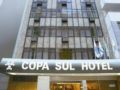 Copa Sul Hotel ホテルの詳細