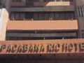 Copacabana Rio Hotel ホテルの詳細