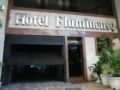 Fluminense Hotel ホテルの詳細