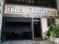 Fluminense Hotel ホテルの詳細