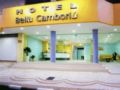 Hotel Bella Camboriu ホテルの詳細