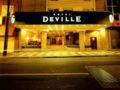 Hotel Deville Business Curitiba ホテルの詳細