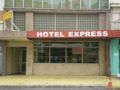 Hotel Express Maua ホテルの詳細