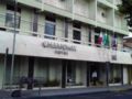 Hotel Nacional Inn Aracatuba ホテルの詳細