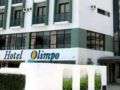 Hotel Olimpo ホテルの詳細