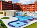 Lagoa Quente Hotel ホテルの詳細