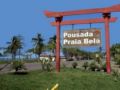 Pousada Praia Bela ホテルの詳細