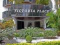 Transamerica Classic Victoria Place ホテルの詳細