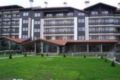 Mountain Paradise by the Walnut Trees Aparthotel ホテルの詳細
