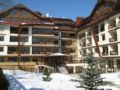 Regnum Bansko Hotel & Thermal pools in Banya ホテルの詳細