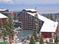 Rila Hotel Borovets ホテルの詳細