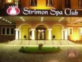 Strimon Garden SPA Hotel ホテルの詳細