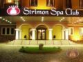 Strimon Garden SPA Hotel ホテルの詳細