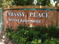 Embassy Place Apartments ホテルの詳細