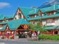 Banff Caribou Lodge and Spa ホテルの詳細